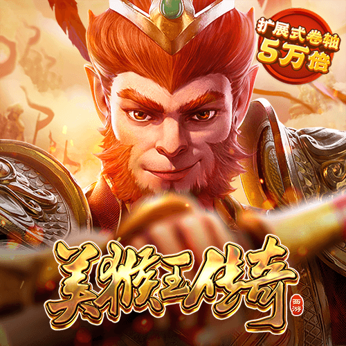 银娱geg